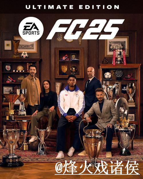 世界杯下注手机版下载指南