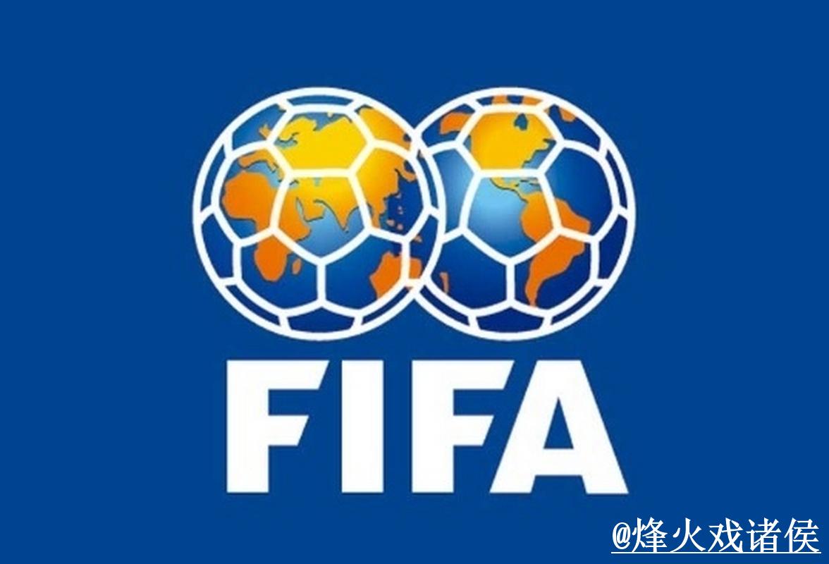 2026世界杯赛事竞猜官方网站解析