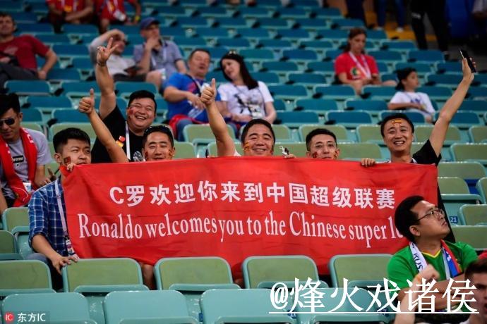 世界杯竞猜手机全站深度解析