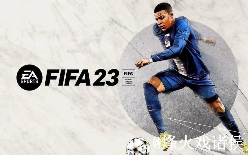 如何在手机端注册参加世界杯活动指南