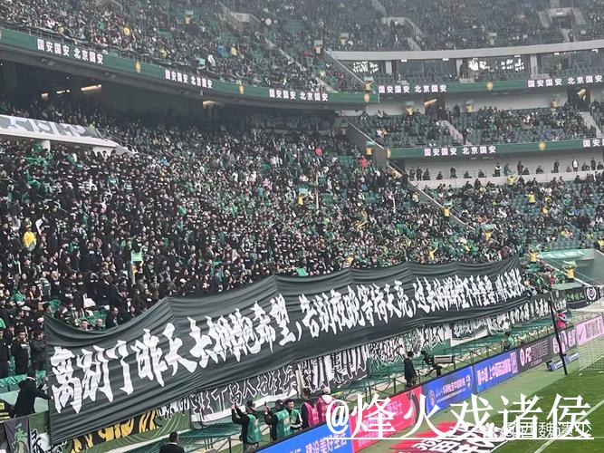 观看美加墨世界杯外围赛直播盛况 观看美加墨世界杯外围赛直播盛况