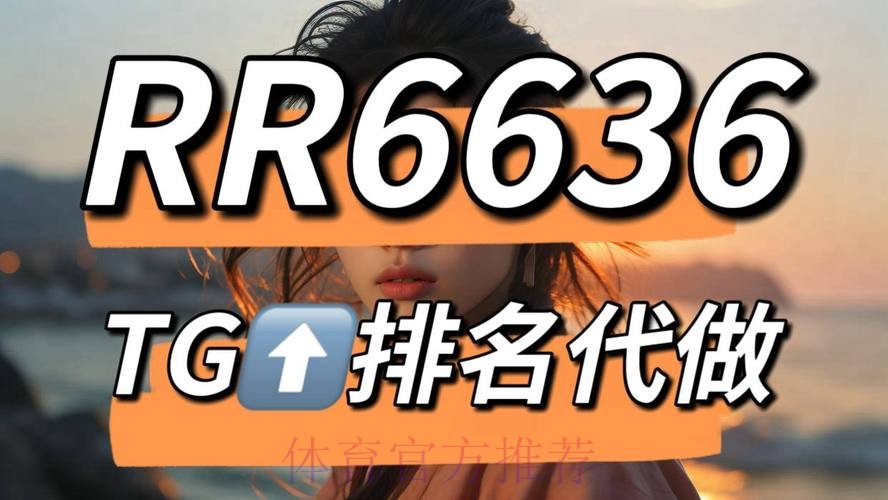 如何选择安全可靠的世界杯下注网站 如何选择安全可靠的世界杯下注网站